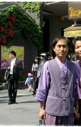 생활한복 
