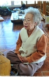 생활한복 