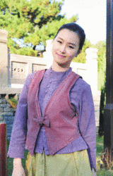 생활한복 