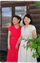 생활한복 