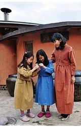 생활한복 