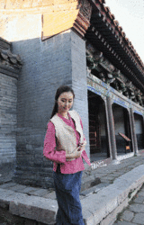 생활한복 