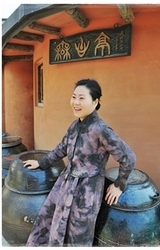 생활한복 