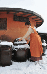 생활한복 