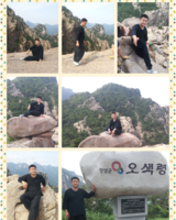 휴가중에.
