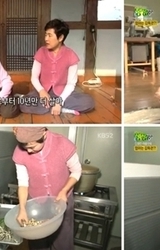 TV속 어