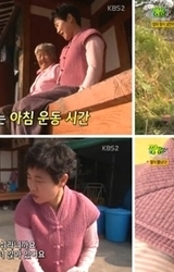 TV속 어