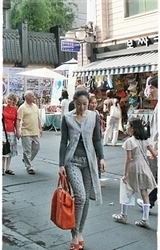 생활한복 