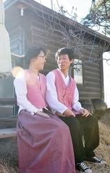 생활한복 