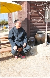 생활한복 