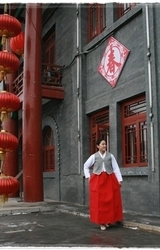 생활한복 