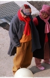 생활한복 