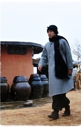 생활한복 
