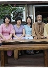 생활한복 