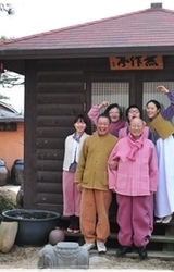 생활한복 