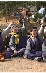 생활한복 
