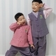 [어린이용]V적삼/기본바지/조끼 세트(원복)-다양한색상-