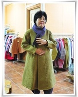 생활한복 