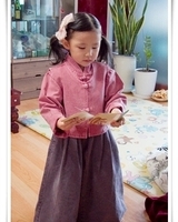 생활한복 