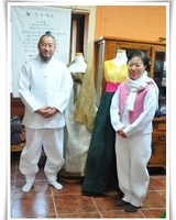 생활한복 
