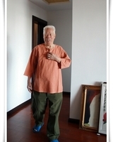 생활한복 