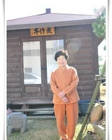 생활한복 