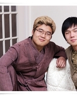 생활한복 