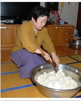생활한복 