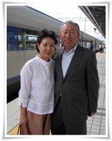 생활한복 