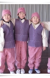 삼광초등학