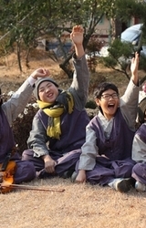 연화대안학