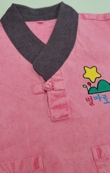 별마로유치