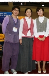 (주) W