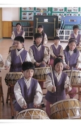 삼광초등학