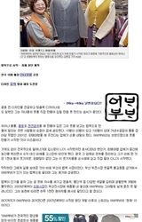 생활한복 