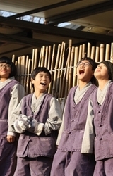 연화대안학